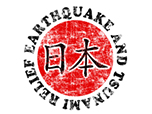 Press Release | Japanese Earthquake and Tsunami Impact